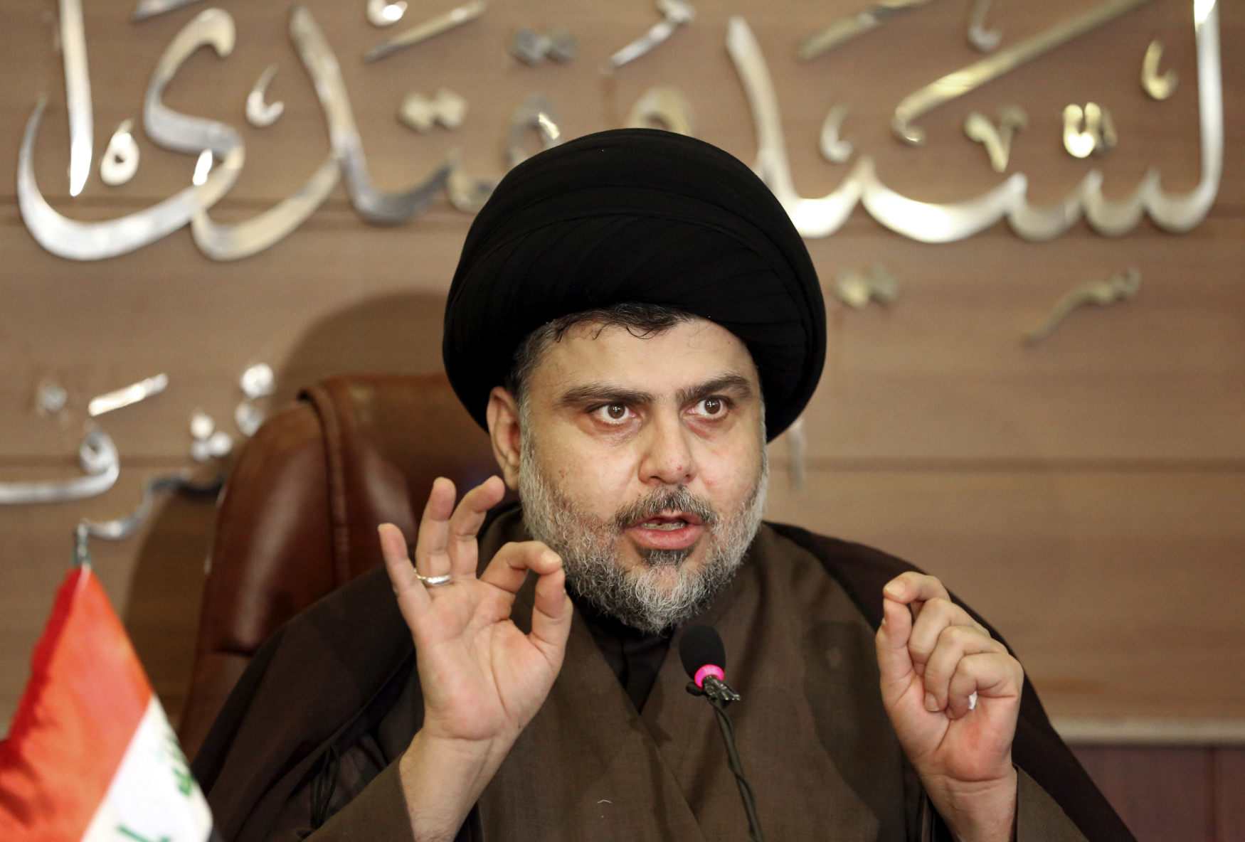 Muktada Sadr, bývalý šíitský bojovník proti Američanům vedl listinu, na kterou se vešli i iráčtí komunisté, vše pod hlavičkou boje proti korupci a za větší bezpečnost