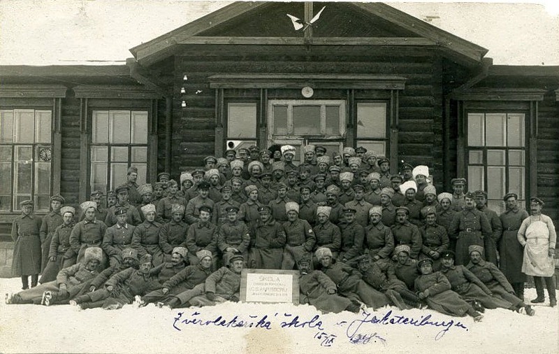 Československé legie v Jekatěrinburgu (1918)