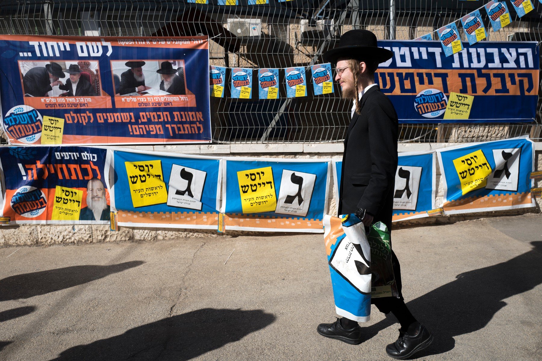 Předvolební kampaň v Izraeli