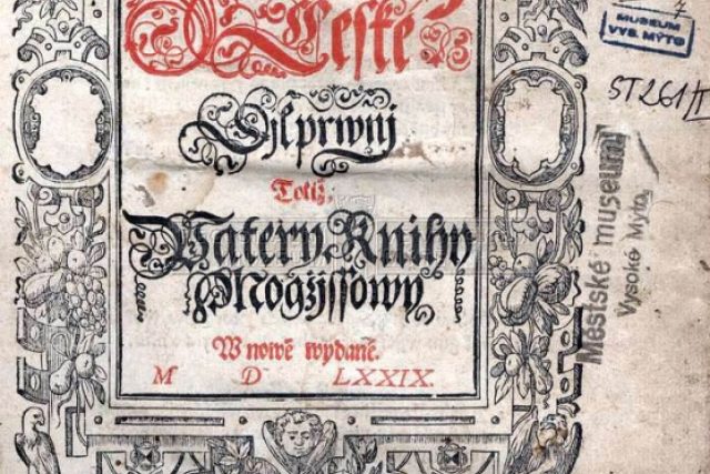 Titulní strana Bible kralické šestidílné. Vytištěno v Kralicích,  Tiskárna Jednoty Bratrské  (1579-1594) | foto:  www.muzeum.myto.cz