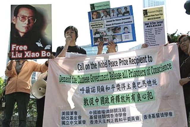 Liou Siao-po si odpykává jedenáctiletý trest odnětí svobody za podněcování k rozvracení státní moci | foto:  public domain,   Voice of America