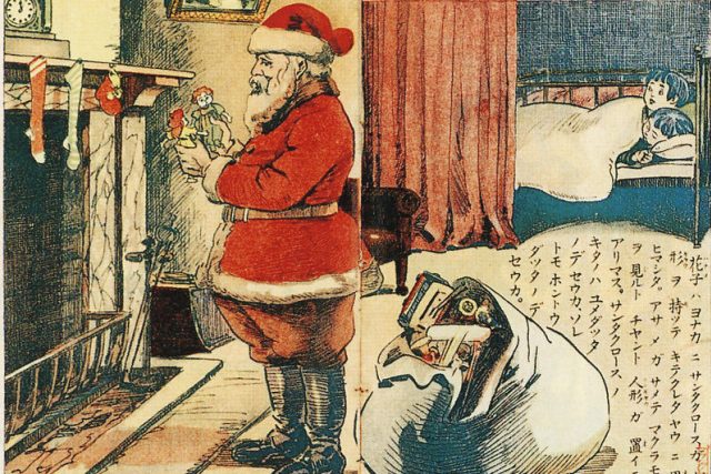 Santa Claus přinášející dárky – japonská kresba z roku 1914 | foto: Licence GNU,  kodomo no tomo