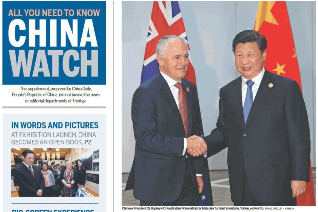 Propagandistická příloha China Watch,  kterou vytváří státní list China Daily | foto:  China Daily