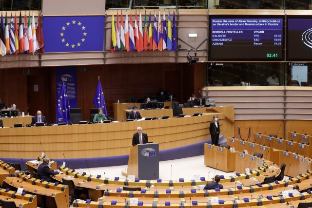 Evropský parlament | foto: Fotobanka Profimedia