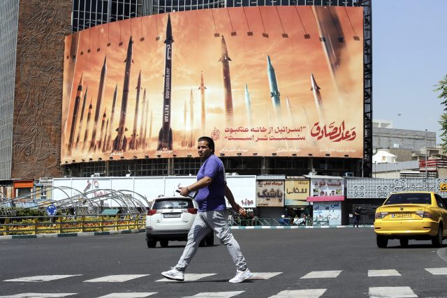 Protiizraelský billboard v Teheránu | foto: Fotobanka Profimedia