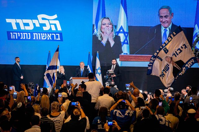 Volby v Izraeli vyhrál Benjamin Netanjahu | foto: Fotobanka Profimedia