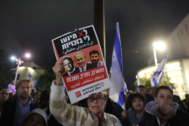 Demonstrace Izraelců v Tel Avivu proti reformě Nejvyššího soudu | foto: Fotobanka Profimedia