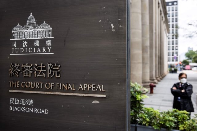 Australští a kanadští soudci potvrdili,  že zůstanou na nejvyšším soudu v Hongkongu poté,  co dva vysoce postavení britští soudci rezignovali | foto: Fotobanka Profimedia