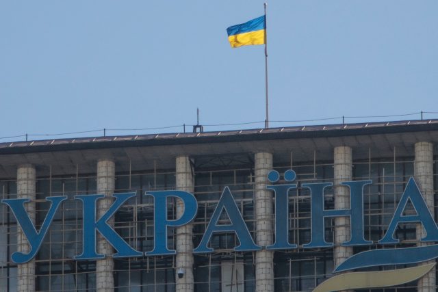 Vlajka na hotelu Ukrajina nad kyjevským Majdanem | foto: Vít Pohanka,  Český rozhlas