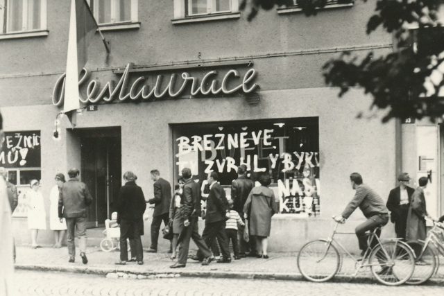 Srpen 1968 v Československu | foto: Profimedia