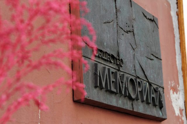 Sídlo organizace Memorial v Moskvě | foto: Fotobanka Profimedia