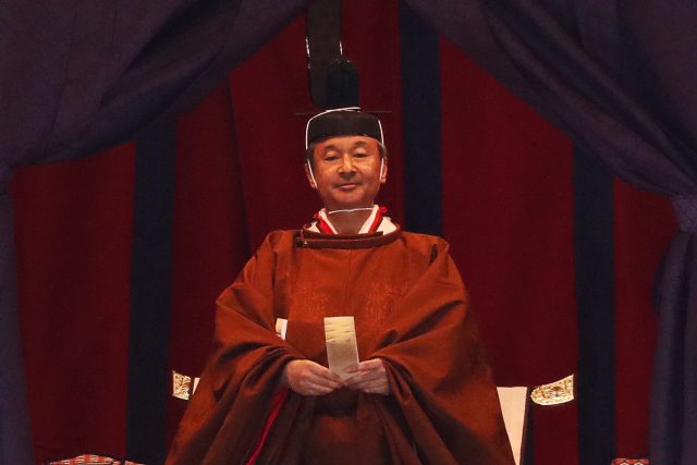 Nový japonský císař Naruhito | foto:  Issei Katao,  ČTK/AP