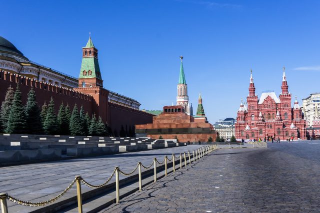 Moskevský Kreml | foto: Profimedia