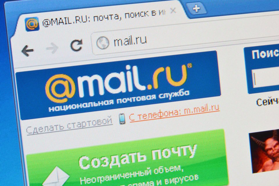 Ruští poslanci schválili v prvním čtení zákon,  který umožní odpojit ruskou část internetu – takzvaný Runet - od globální sítě | foto: Fotobanka Profimedia